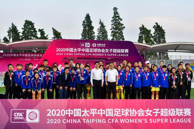 z6公司简介图片